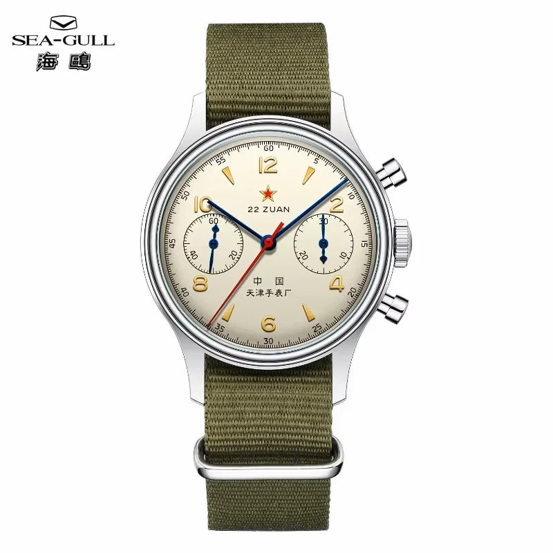 Seagull 1963 ST1901 Manual Winding Pilot Chronograph Watch