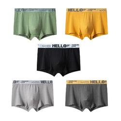 Men's Quick-Dry Stretch Boxer Trunks - Breathable Multi-Pack