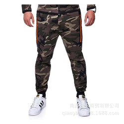 Men's Loose Camouflage Harem Cargo Jogger Pants