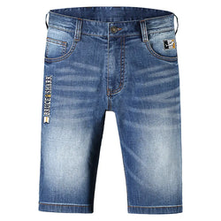 Bruce and Shark Men's Ripped Denim Shorts - Stretch Knee-Length Fit