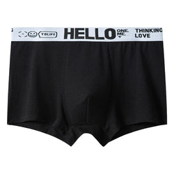 Men's Quick-Dry Stretch Boxer Trunks - Breathable Multi-Pack