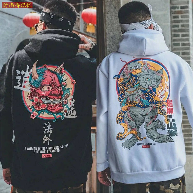 Japanese Harajuku Devil Hoodie - Loose Hip Hop Pullover for Men