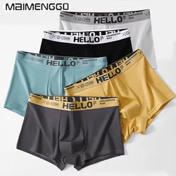 Men's Quick-Dry Stretch Boxer Trunks - Breathable Multi-Pack
